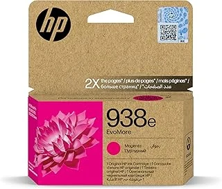 938E Evomore 4S6Y0Pe Mürekkep Kartuşu Officejet 9720, 9730, 9120, 9120B, 9110B, 9130, 9130B Macenta ürün görseli 1