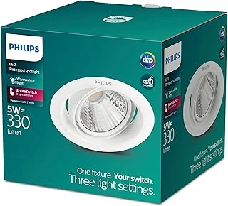 Pomeron Gömme Spot Işık 5W 330 Lumen 2700K Sarı Işık ürün görseli 1