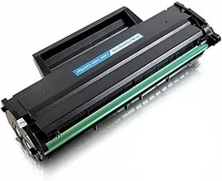 Pluscopy 2 Adet Mlt D111 Toner Plsucopy Toner Sl M2022 M2020 M2021 Xpress M2022 M2020 M2021 M2070 M2 ürün görseli 1