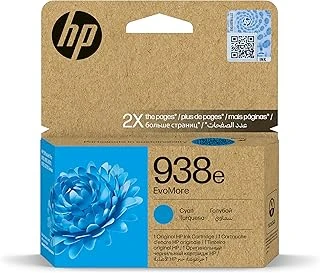 938E Evomore Cam Göbeği Mürekkep Kartuşu 4S6X9Pe Officejet 9720, 9730, 9120, 9120B, 9110B, 9130, 9130B Yazıcılar Için ürün görseli 1