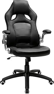 Songmics Koltuğu, Ofis Koltuğu, Döner Sandalye, Siyah, Obg62B, 70 X 65 X 115 Cm ürün görseli 1