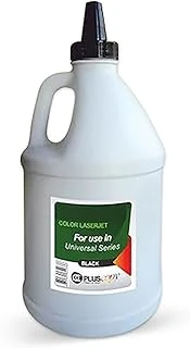 Pluscopy Laser 107A 107W 1 Kg Toner Tozu ürün görseli 1