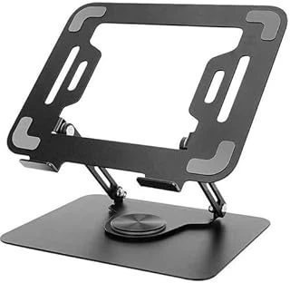 Daytona Zr-110 B Alüminyum 360 Derece Dönen Tabanlı Katlanabilir Taşınabilir Laptop Standı (Koyu Gri) ürün görseli 1