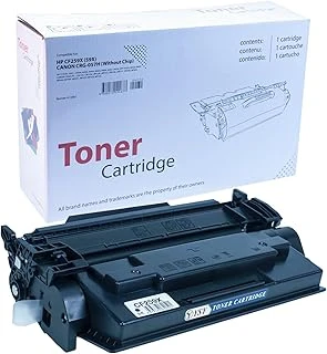 Ysy Cf259X & Can. Crg-057H M304 M305 M404 Lbp223 Lbp226 Lbp228 10000(10K) Sayfa Verimli Toner (Üründe Çi̇p Yoktur) ürün görseli 1