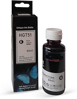 Uyumlu Gt51Xl (X4E40Ae) Siyah Mürekkep (90Ml./Sise) ürün görseli 1