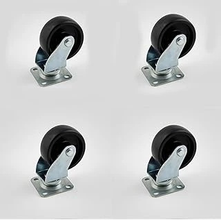 4'Lü Set Tablalı Dönerli Mobilya Tekerleği 50 Mm Siyah Renk Dayanıklı Yük Taşıma Sanayi Tekeri Set ürün görseli 1