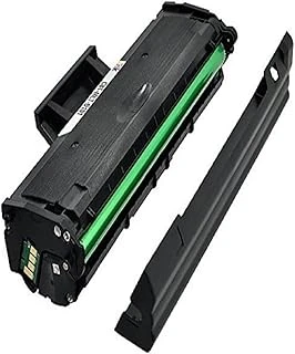 Pluscopy 106A W1106A / 107A / 107W / Mfp 135W / Mfp 137Fnw Pluscopy Toner -Chipsiz Siyah ürün görseli 1