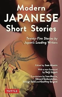 Japanese Short Stories: Twenty-Five Stories By Japan'S Leading Writers ürün görseli 1