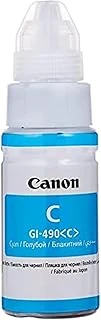 Gi-490 C Cam Göbeği Mürekkep Kartuşu 0664C001 ürün görseli 1