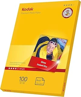 Kodak Cgc4R-230-10X15 Inkjet Fotoğraf Kağıdı ürün görseli 1