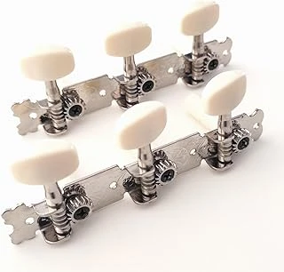 Lm-3911 Klasik Gitar Burgusu (Vidalar D ürün görseli 1