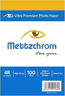 260Gr 10X15Cm Parlak Fotoğraf Kağıdı 100 Sayfa ürün görseli 1