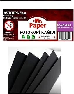 Si̇yah 80 G A4 100 Lu Fotokopi̇ Kağidi ürün görseli 1
