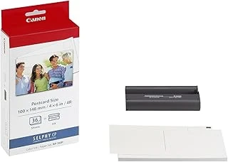 Kp-36Ip Color Ink Fotoğraf Kağıdı Seti ürün görseli 1