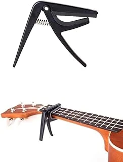 Uk1 Ukulele İçin Kapo (Capo) Tüm Ukulele Modelleri İçin Uygundur ürün görseli 1