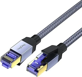 Veggieg Cat8 40Gbps Gigabit Ftp 2000Mhz Rj45 Ethernet Ağ Kablosu 1 Metre ürün görseli 1