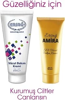 Ersağ Vücut Bakım Kremi 200 Ml & Amira El-Vücud Bakım Kremi 100 Ml ürün görseli 1