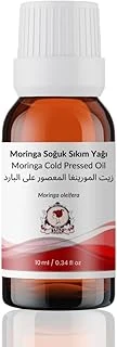 Elito Moringa Soğuk Sıkım Yağı Moringa Oleifera 10 G ürün görseli 1