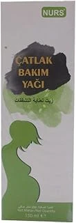 Çatlak Bakım Yağı 150Ml ürün görseli 1