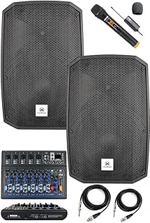 Maxword Maxi-12A-Mi̇xer Set 2 Adet 12 İnç Aktif Hoparlör Mikser Mikrofon Ses Sistemi (1200W + 1200W) ürün görseli 1