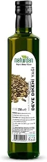 Naturdan Deve Dikeni Yağı 250 Ml ürün görseli 1