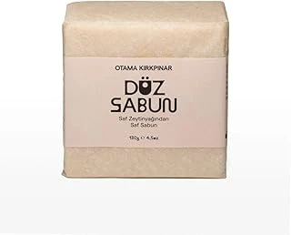 Otama Kırkpınar Doğal Besleyici Zeytinyağlı Düz Sabun 130 Gr ürün görseli 1