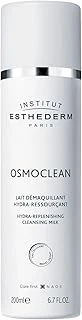 Institut Esthederm Hydra Replenishing Cleansing Milk 200 Ml ürün görseli 1