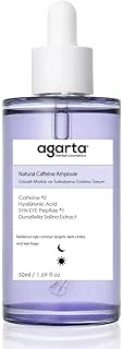 Ampoule Gözaltı Morluk Torbalama 50 Ml ürün görseli 1