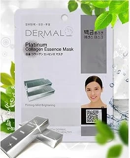Dermal Platinum Nemlendirici Yüz Bakım Maskesi ürün görseli 1