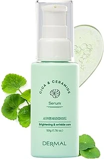 Dermal Cica X Mide Centella Asiatica Seramid Özlü 50 Ml ürün görseli 1
