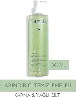 Caudalie Vinopure Arındırıcı Temizleme Jeli 385 Ml ürün görseli 1