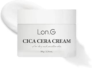 Lon.G K-Beauty Cica Sera Yoğun Onarıcı Yatıştırıcı Nemlendirir Bakım Kremi 50 Ml ürün görseli 1