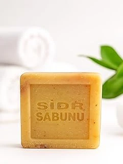 Es-Sidre Miski Amberli Sidr Sabunu Doğal, Bitkisel, Manevi 110-120 Gr 1 Adet ürün görseli 1