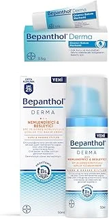 Nemlendirici&Besleyici Spf 25 Yüz Bakım Kremi 50 Ml + 5 Adet Onarıcı Bakım Merhemi 3,5 Gr ürün görseli 1