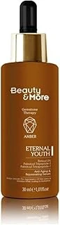 Amber Eternal Youth Yaşlanma Karşıtı Yenileyici Retinol 30 Ml Retinol 2% + Palmitoyl Tripeptide-1 & Palmitoyl Tetrapeptide-7 + Amber Powder ürün görseli 1