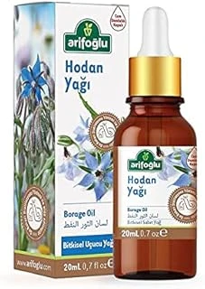Arifoğlu Hodan Yağı 20 Ml Arifoğlu ürün görseli 1