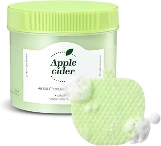 Ariul Cider Çift Taraflı Yüz Temizleme Pedi 60 Adet|Iyileştirici|Elma Sirkeli, Su Bazlı ürün görseli 1
