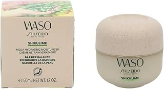 Shiseido Waso Shikulime Mega Hydrating Moisturizer 50Ml, 17875 ürün görseli 1