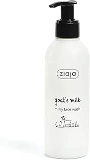 Ziaja Keçi Sütü Ultralight Yüz Temizleme Sütü, Keçi Sütü Ultralighting Serisi, 200 Ml ürün görseli 1
