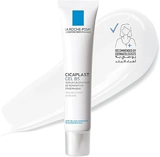 La Roche Posay Cicaplast Gel B5 Cream- Yatıştırıcı Bakım Kremi 40Ml ürün görseli 1