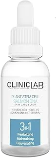 Bitkisel Kök Hücre Somon Dna Cilt Serumu ürün görseli 1