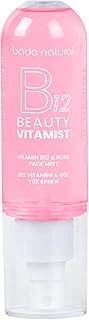 Bade Vitamist B12 Vitamini & Gül Yüz Spreyi 100 Ml ürün görseli 1