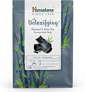 Himalaya Etkili Kağıt Maske, Aktif Kömür, Yeşil Çay, Hyaluronic Acid, Bambu, Geri Dönüştürüleriblir, Tüm Ciltler, 30 Gr ürün görseli 1