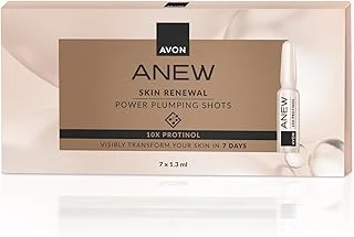 Avon Anew Skin Renewal Power Yüze Dolgun Görünüm Veren ürün görseli 1