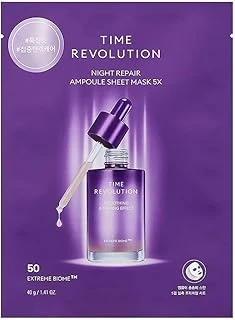 Missha Yaşlanma Karşıtı Fermente İçerikli Yaprak Maske Time Revolution Night Repair Ampoule Sheet Mask X5 ürün görseli 1