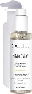 Calliel Oil Control Temizleyici 150 Ml ürün görseli 1