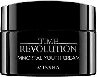 Missha Kırışıklık Karşıtı, Aydınlatıcı Yüz Kremi 50Ml Time Revolution Immortal Youth Cream ürün görseli 1