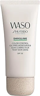 Shiseido Waso Shikulime Color Control Oil-Free Moisturizer Yüz Kremi, 17876 ürün görseli 1