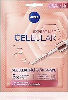 Face Cellular Cilt Dolgunlaştırıcı Yüz Maskesi 28 Gr (1 X 28 Gr) ürün görseli 1