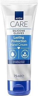 Avon Care Silikon Gliserin İçeren El Kremi 75 Ml. ürün görseli 1